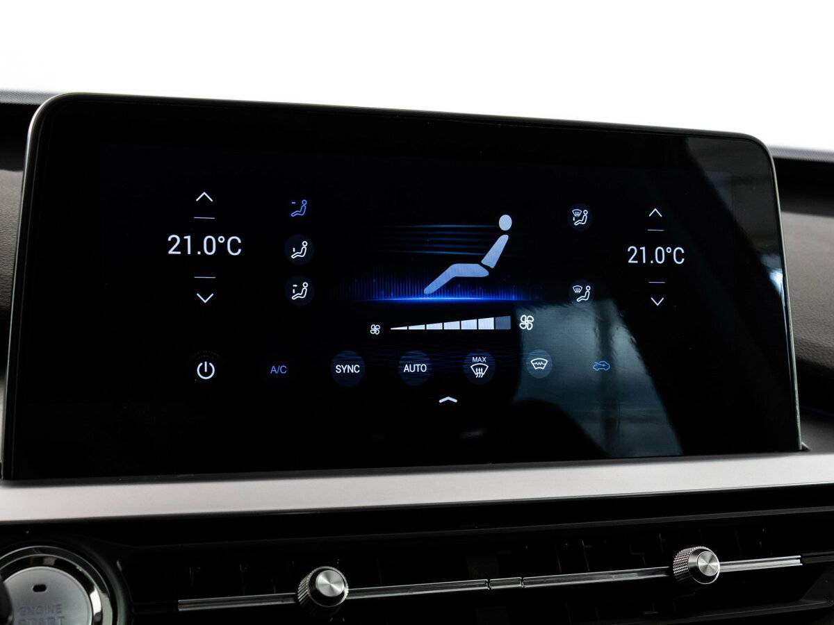 Chery Tiggo 7 Pro б/у, 2022, Вариатор. Фото: #15