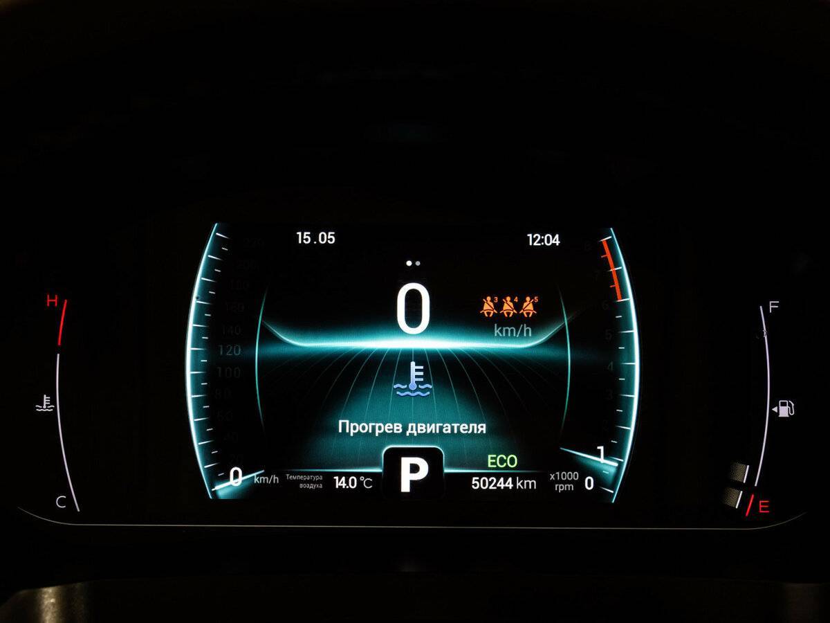 Chery Tiggo 7 Pro б/у, 2022, Вариатор. Фото: #19