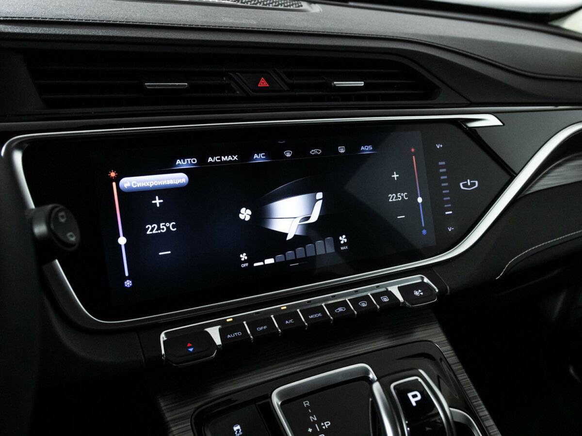 Джили Атлас Про б/у, 2022, Роботизированная. Фото: #17