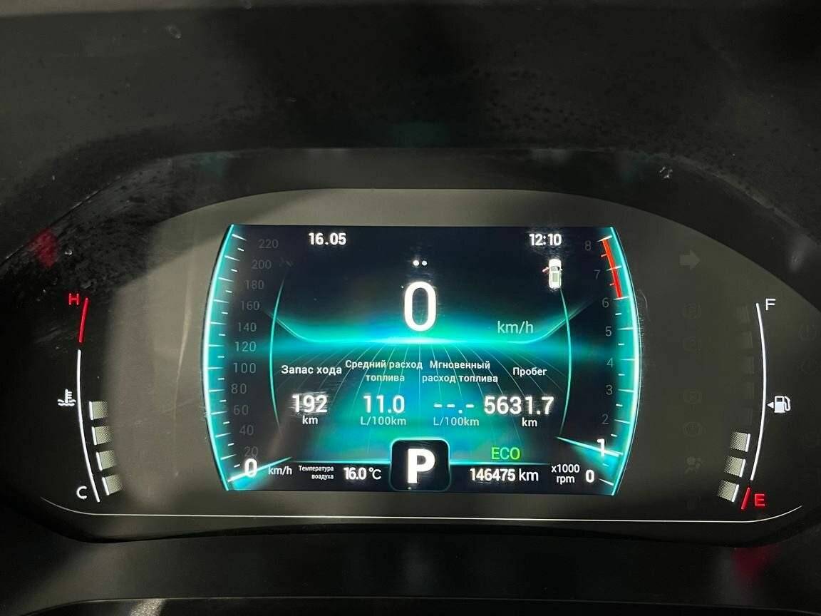 Chery Tiggo 7 Pro б/у, 2022, Вариатор. Фото: #19