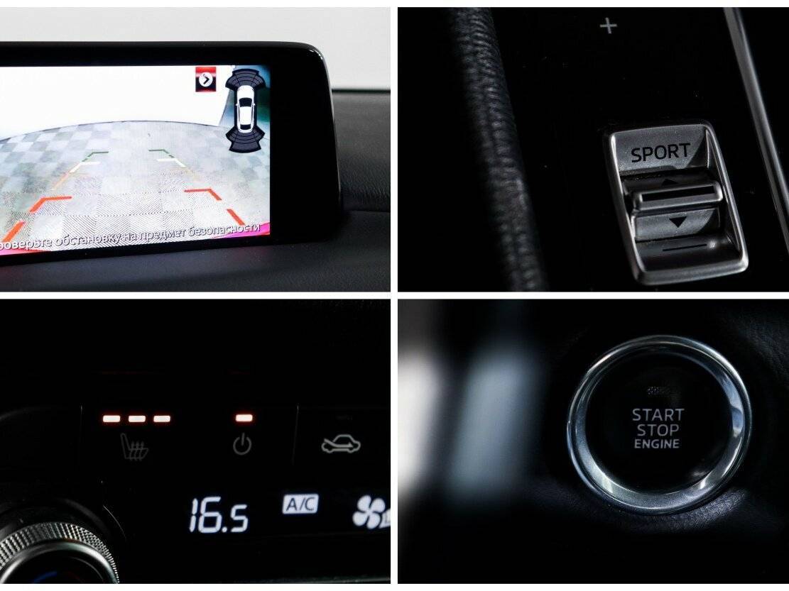 Mazda CX-5 б/у, 2019, Автоматическая. Фото: #14