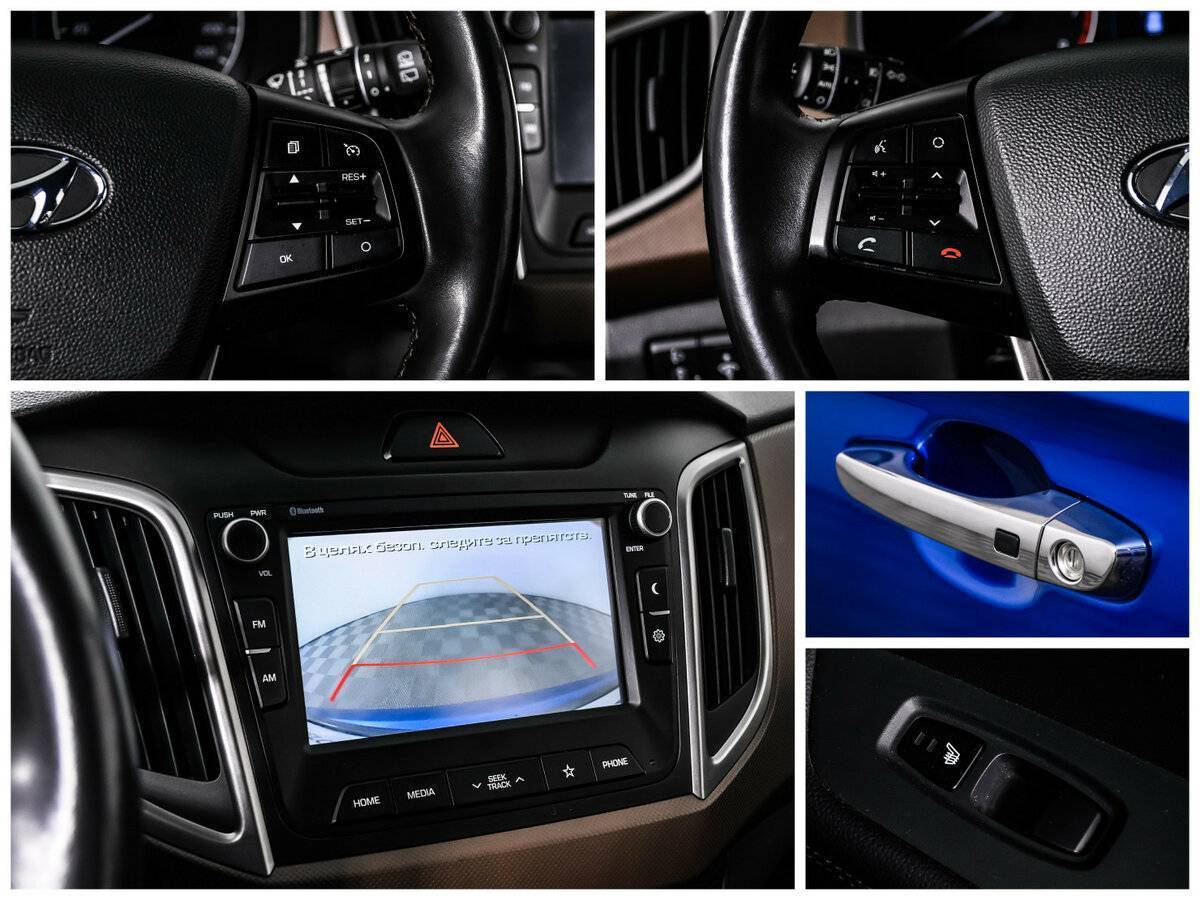 Хендай Крета б/у, 2019, Автоматическая. Фото: #14