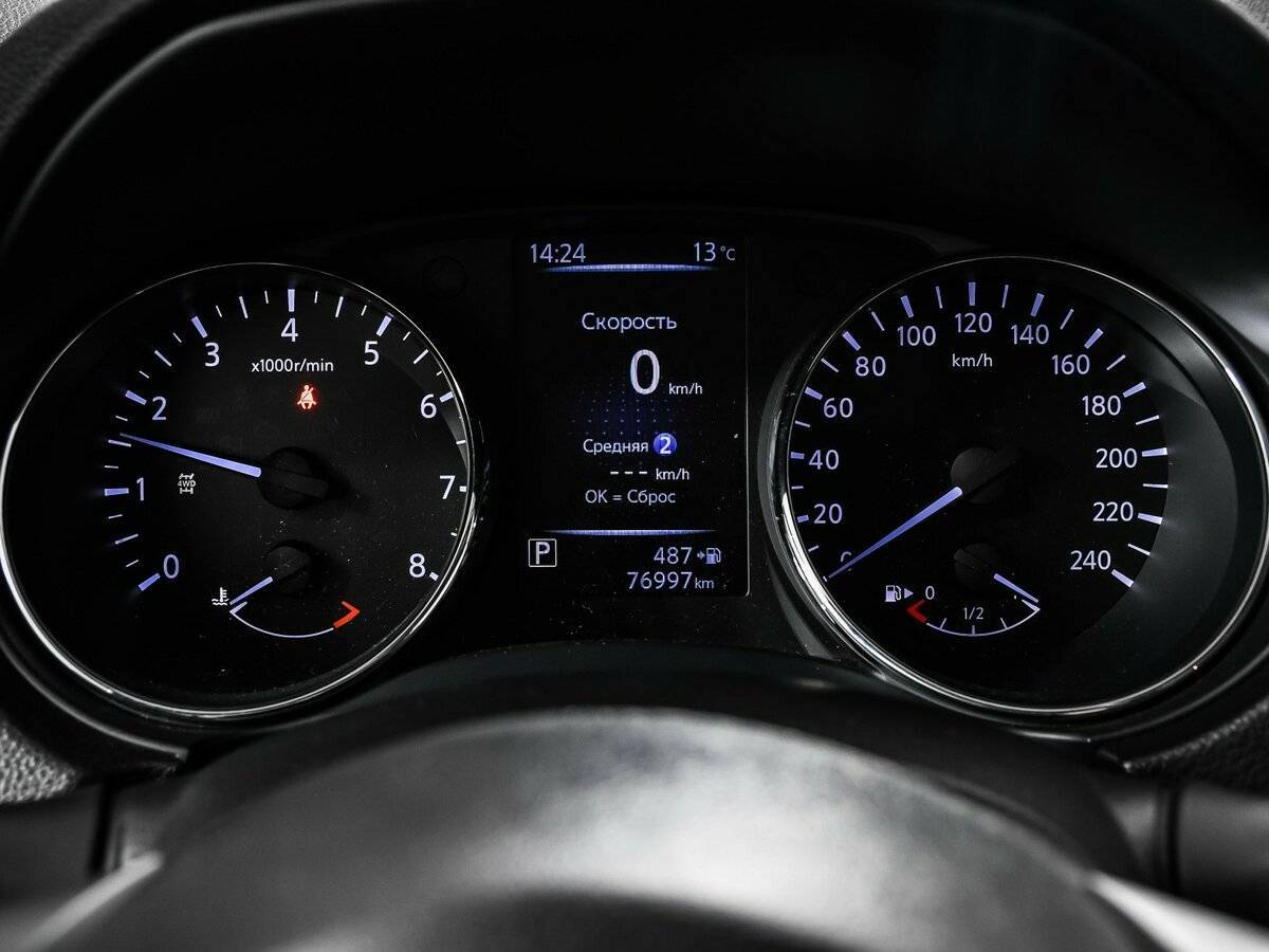 Nissan X-Trail б/у, 2020, Вариатор. Фото: #9