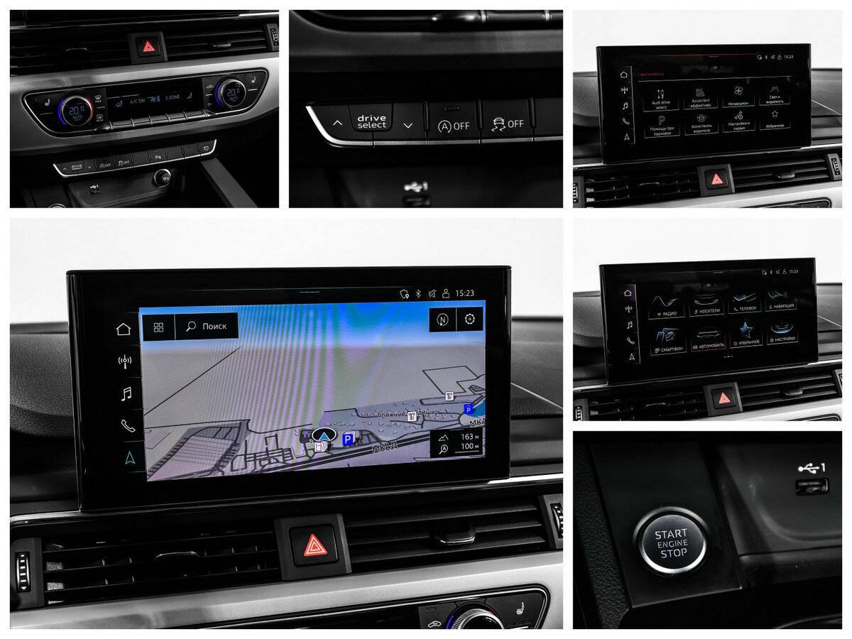 Audi A4 б/у, 2020, Роботизированная. Фото: #17