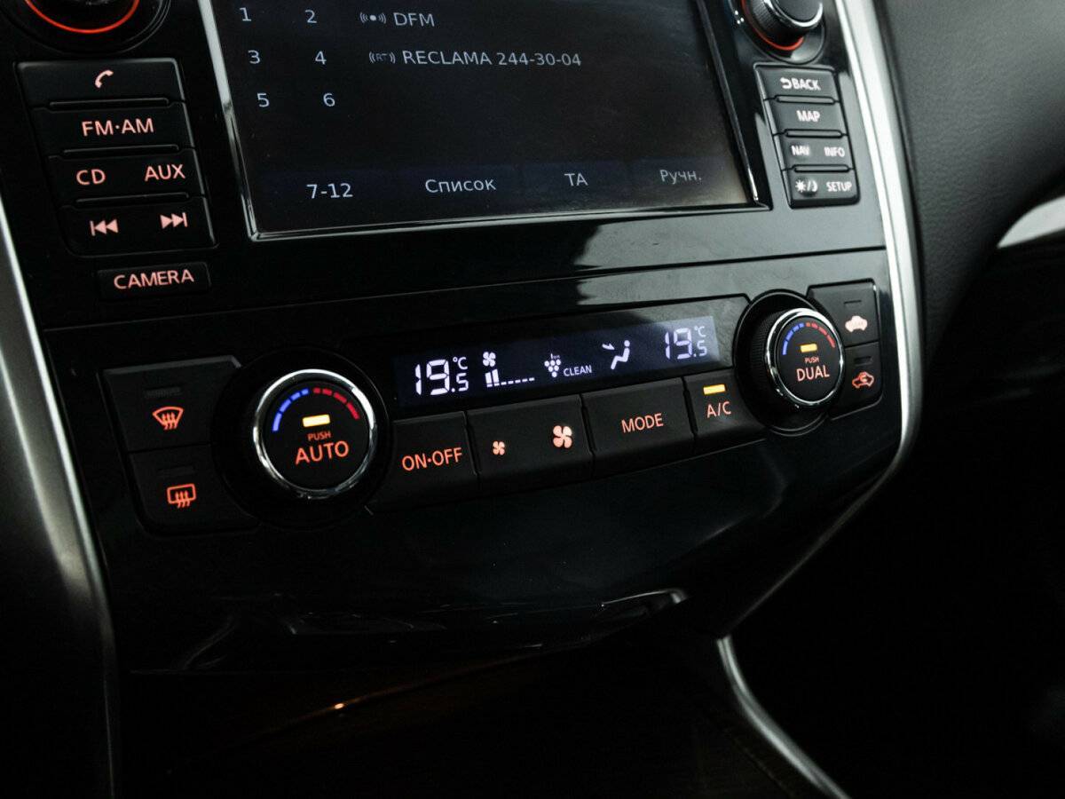 Nissan Teana б/у, 2015, Вариатор. Фото: #18