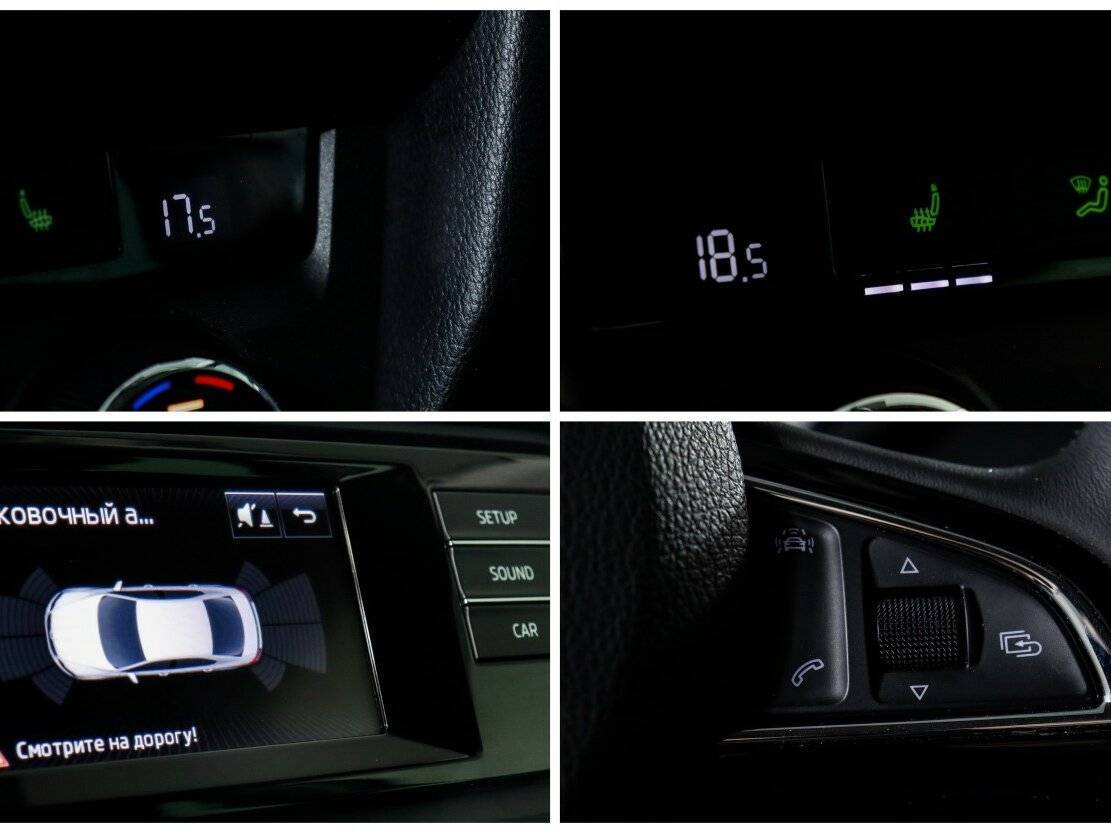 Шкода Октавия б/у, 2016, Роботизированная. Фото: #14