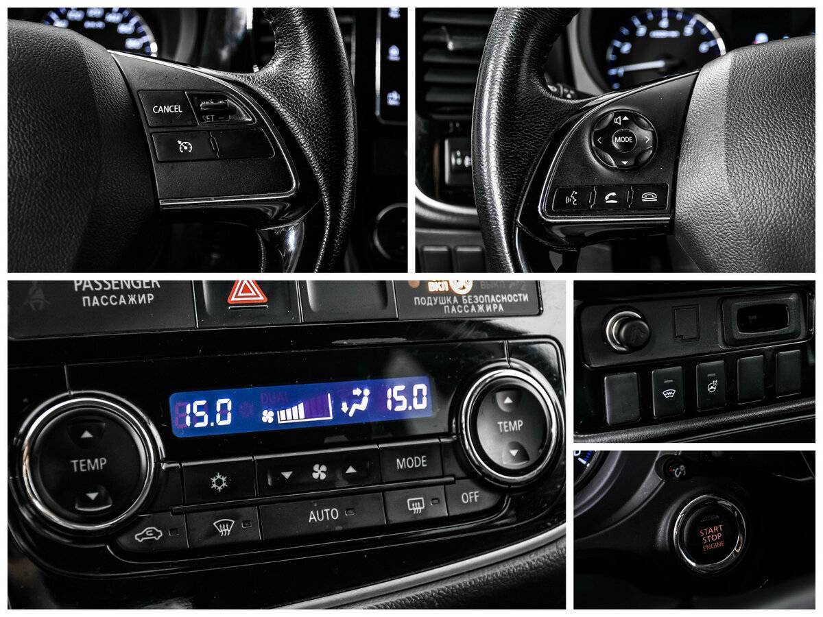 Mitsubishi Outlander б/у, 2018, Вариатор. Фото: #14