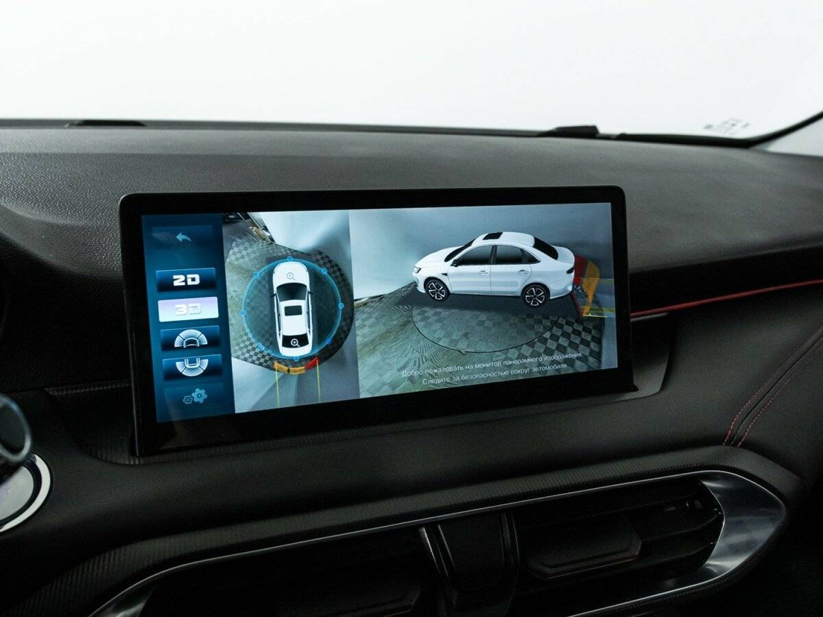 Кайи Е5 б/у, 2023, Вариатор. Фото: #15