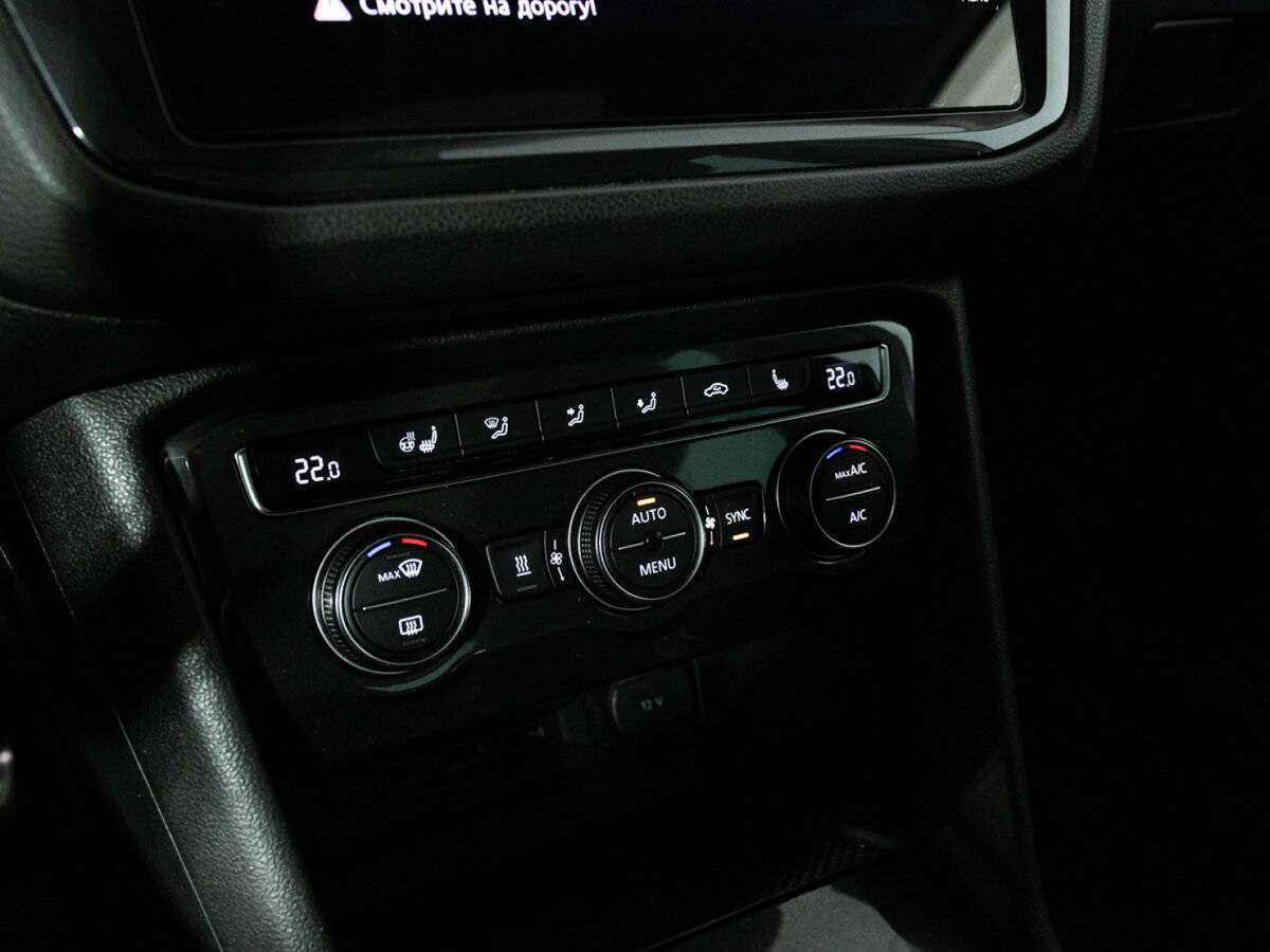 Volkswagen Tiguan б/у, 2019, Роботизированная. Фото: #19