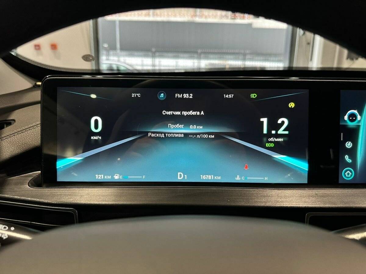 Chery Tiggo 7 Pro Max б/у, 2024, Роботизированная. Фото: #18