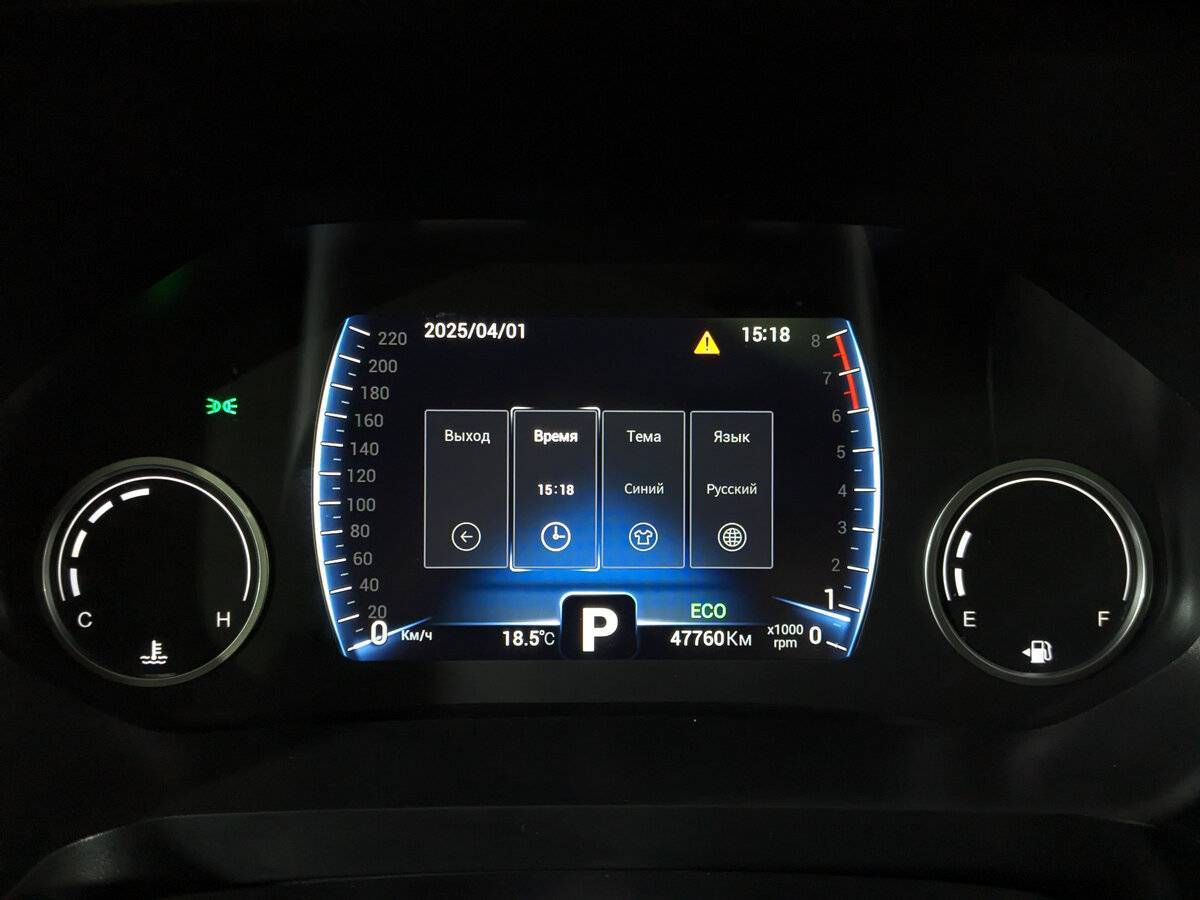 Чери Тигго 8 б/у, 2023, Роботизированная. Фото: #15