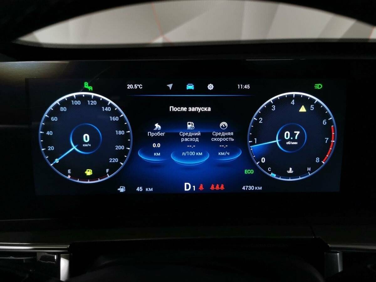 Chery Tiggo 8 Pro Max б/у, 2024, Роботизированная. Фото: #18