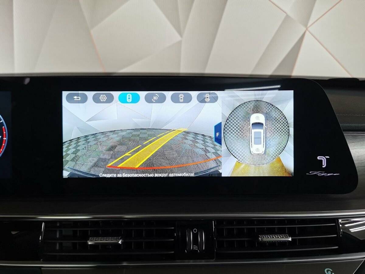 Chery Tiggo 8 Pro Max б/у, 2024, Роботизированная. Фото: #21