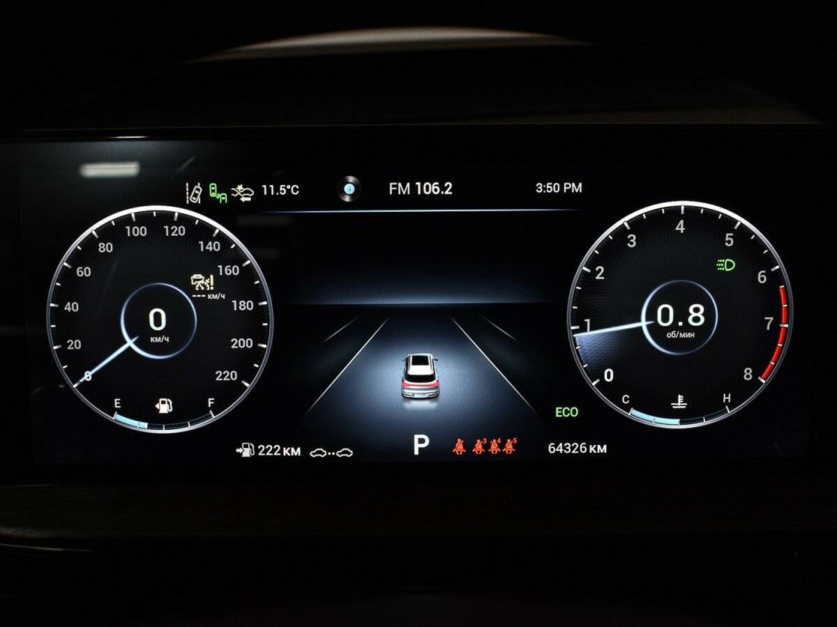 Чери Тигго 7 Про Макс б/у, 2022, Вариатор. Фото: #10