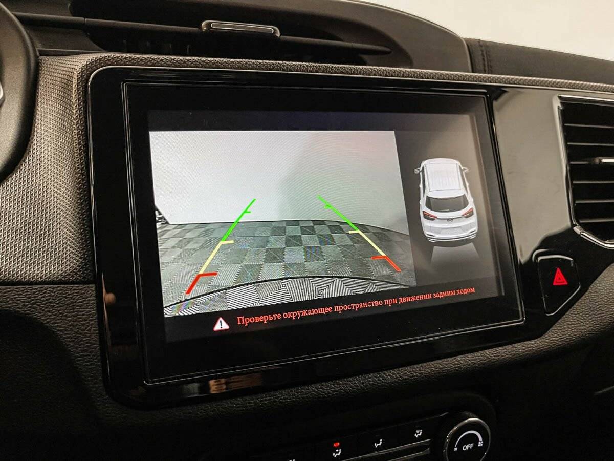 Chery Tiggo 4 б/у, 2020, Вариатор. Фото: #12