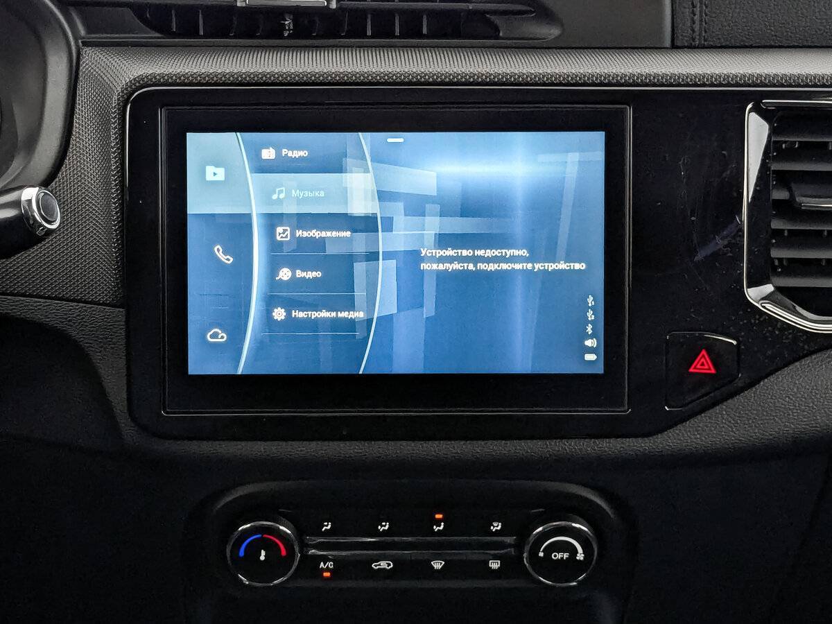 Чери Тигго 4 б/у, 2021, Механическая. Фото: #16