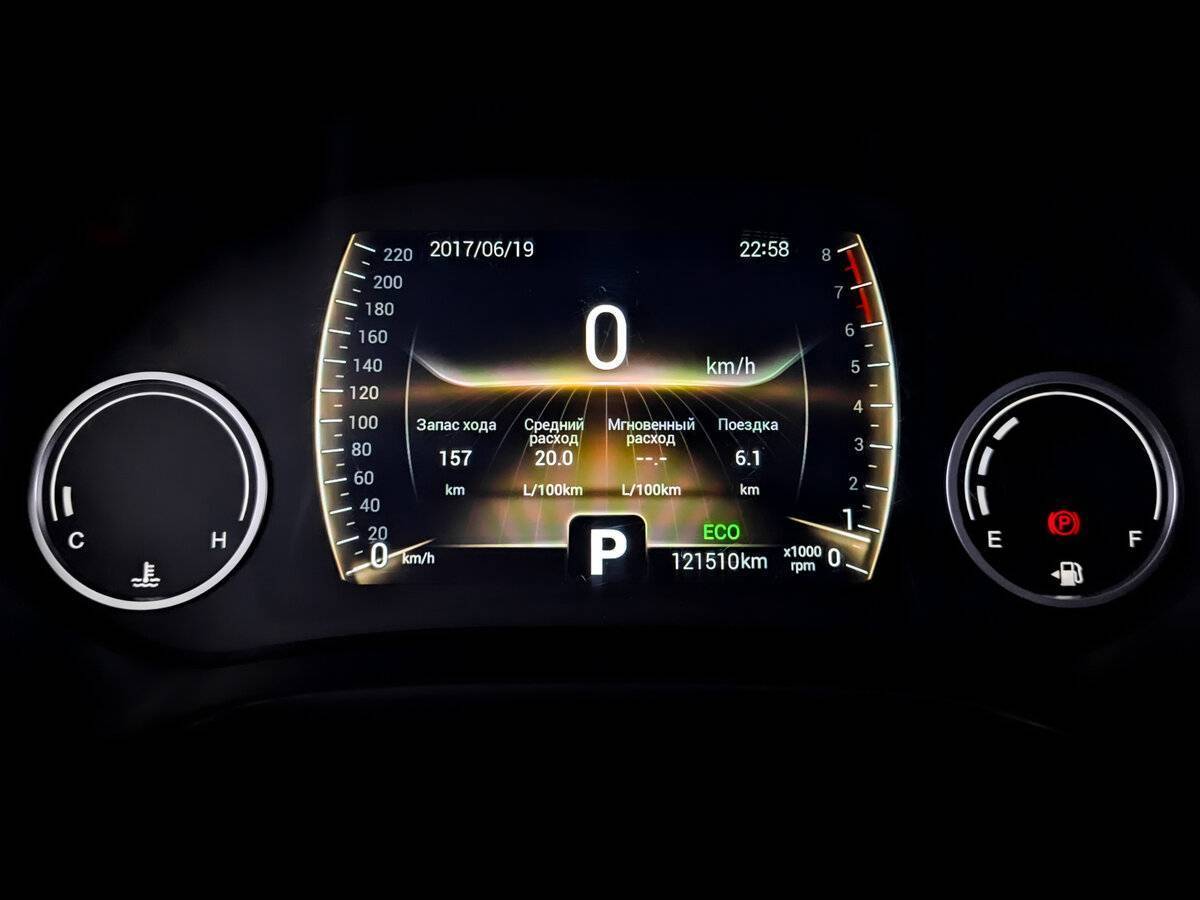 Чери Тигго 4 б/у, 2021, Роботизированная. Фото: #12