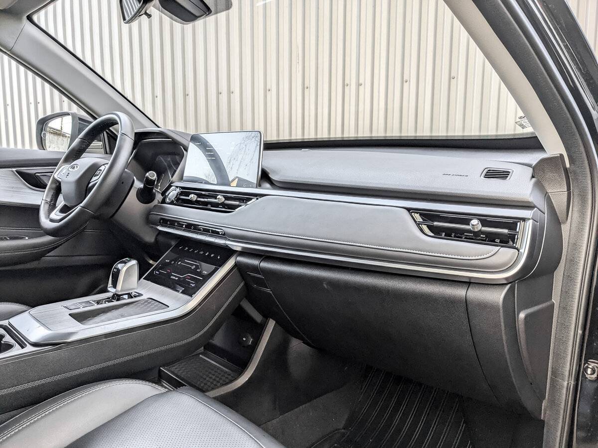 Chery Tiggo 4 Pro б/у, 2022, Вариатор. Фото: #10