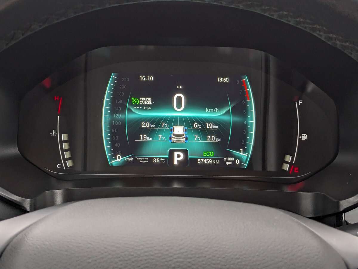 Chery Tiggo 4 Pro б/у, 2022, Вариатор. Фото: #12