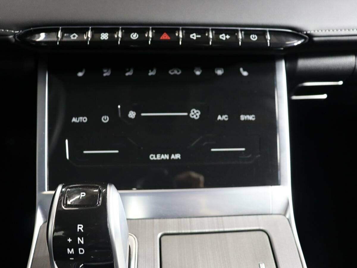 Chery Tiggo 4 Pro б/у, 2024, Вариатор. Фото: #19