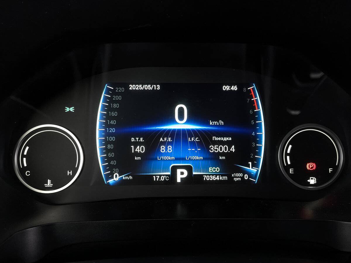 Чери Тигго 8 б/у, 2020, Вариатор. Фото: #15