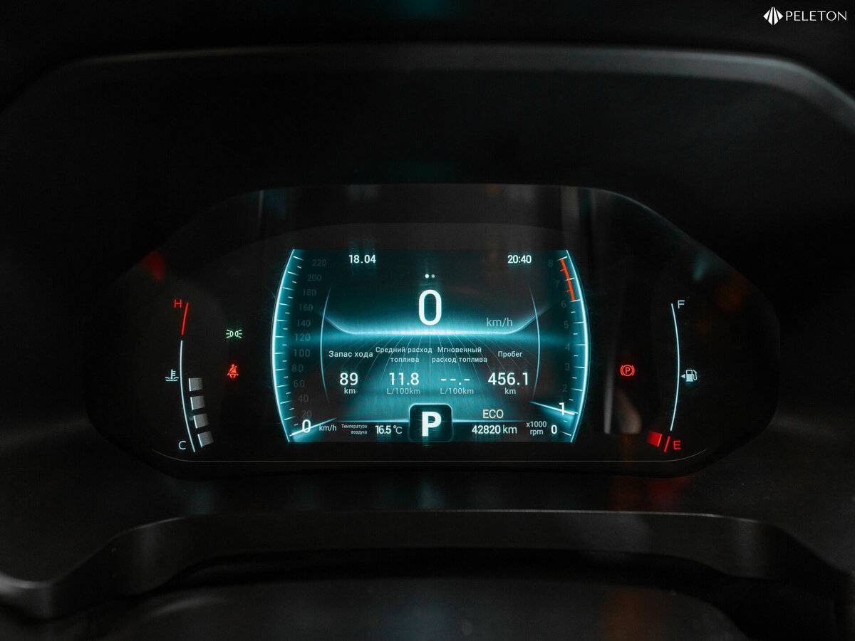 Chery Tiggo 7 Pro б/у, 2022, Вариатор. Фото: #13