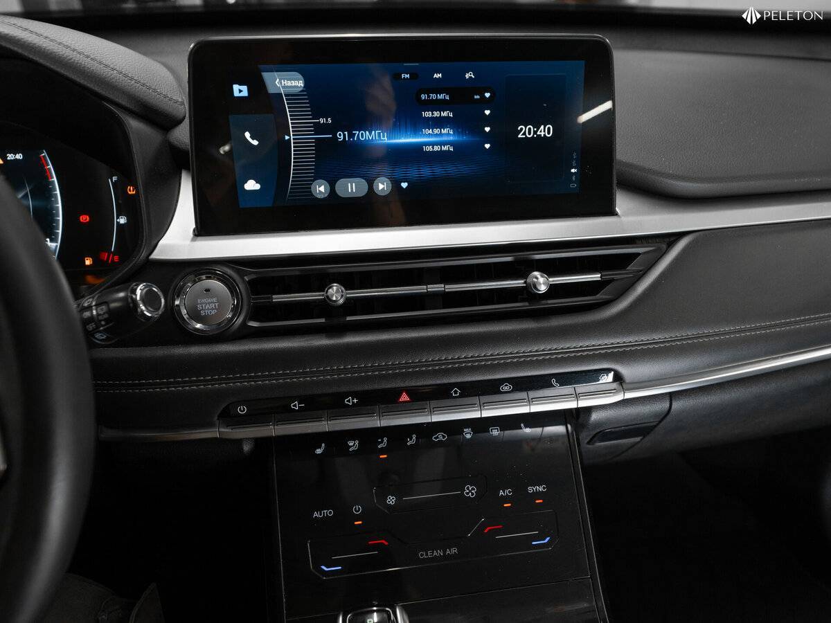 Chery Tiggo 7 Pro б/у, 2022, Вариатор. Фото: #17