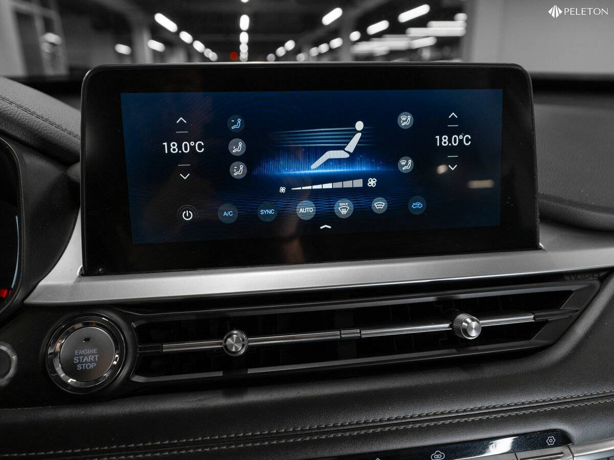 Chery Tiggo 7 Pro б/у, 2022, Вариатор. Фото: #19