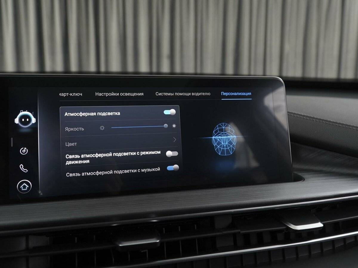 Chery Tiggo 7 Pro Max б/у, 2023, Вариатор. Фото: #24