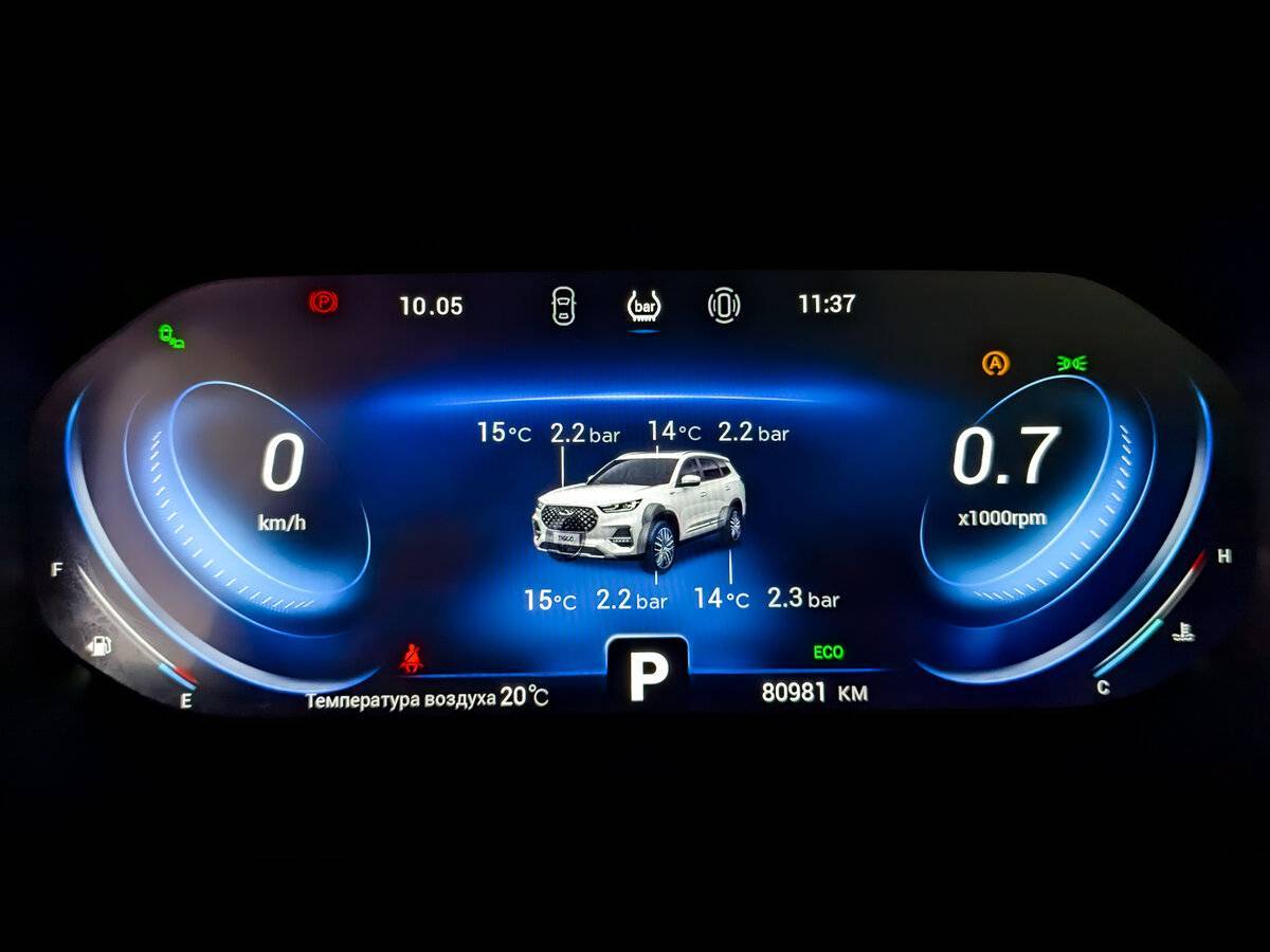 Чери Тигго 8 Про б/у, 2021, Роботизированная. Фото: #12