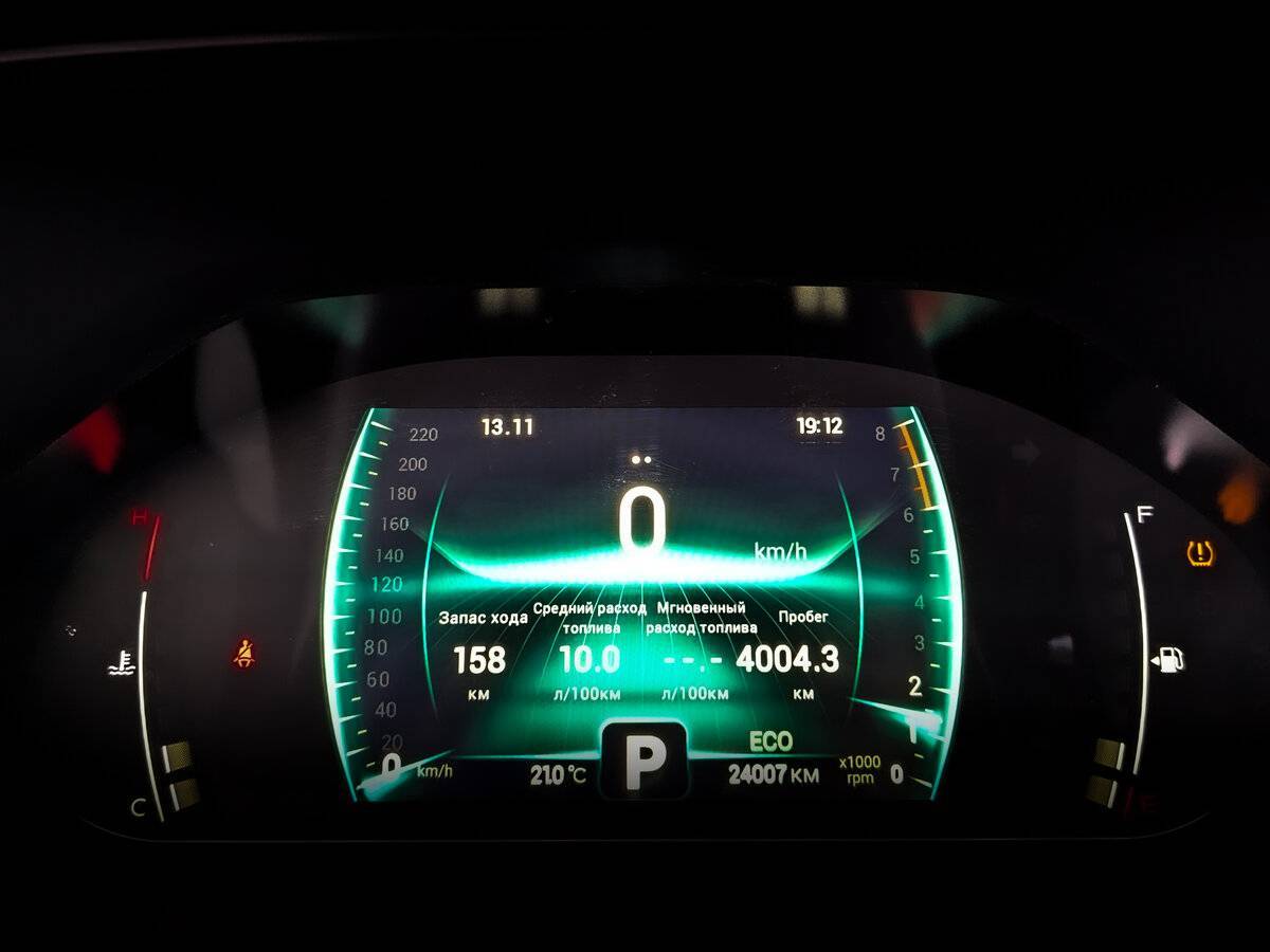 Чери Тигго 4 Про б/у, 2023, Вариатор. Фото: #12