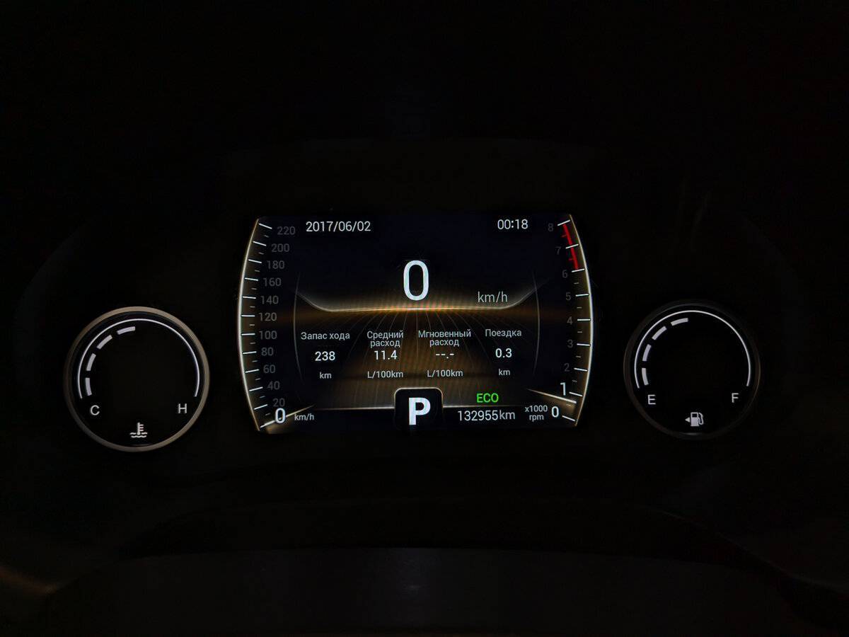 Chery Tiggo 4 б/у, 2021, Роботизированная. Фото: #11