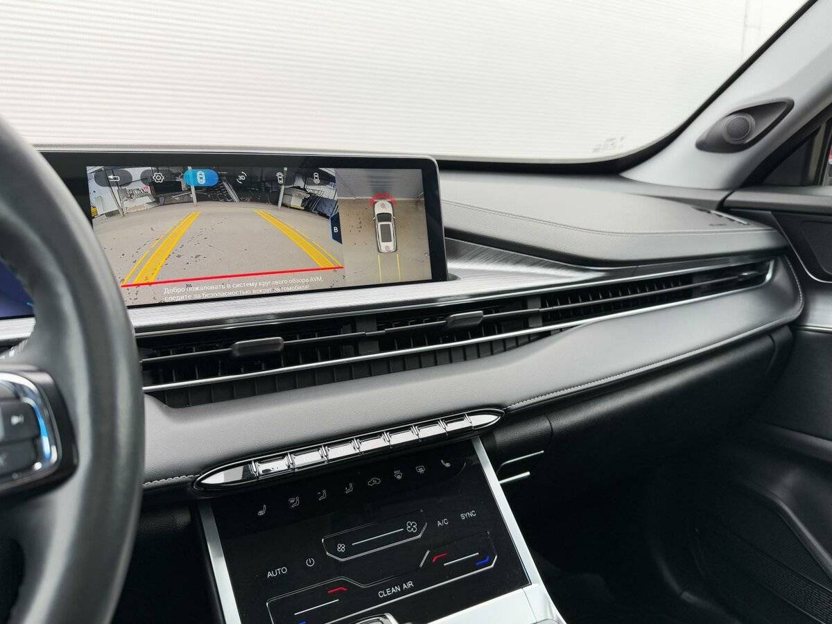 Chery Tiggo 7 Pro Max б/у, 2023, Вариатор. Фото: #12