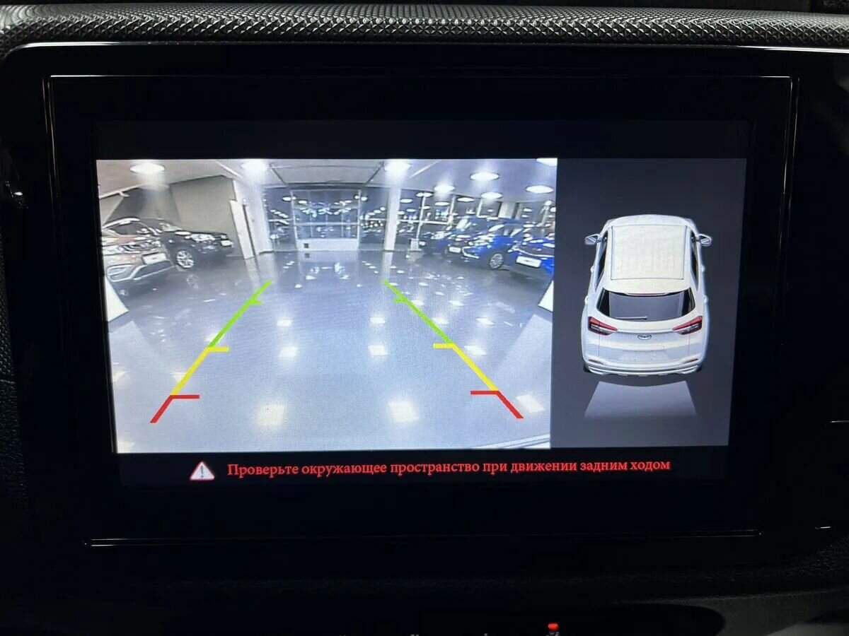 Chery Tiggo 4 б/у, 2019, Вариатор. Фото: #17