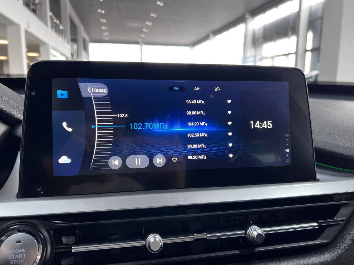 Chery Tiggo 7 Pro б/у, 2021, Вариатор. Фото: #19