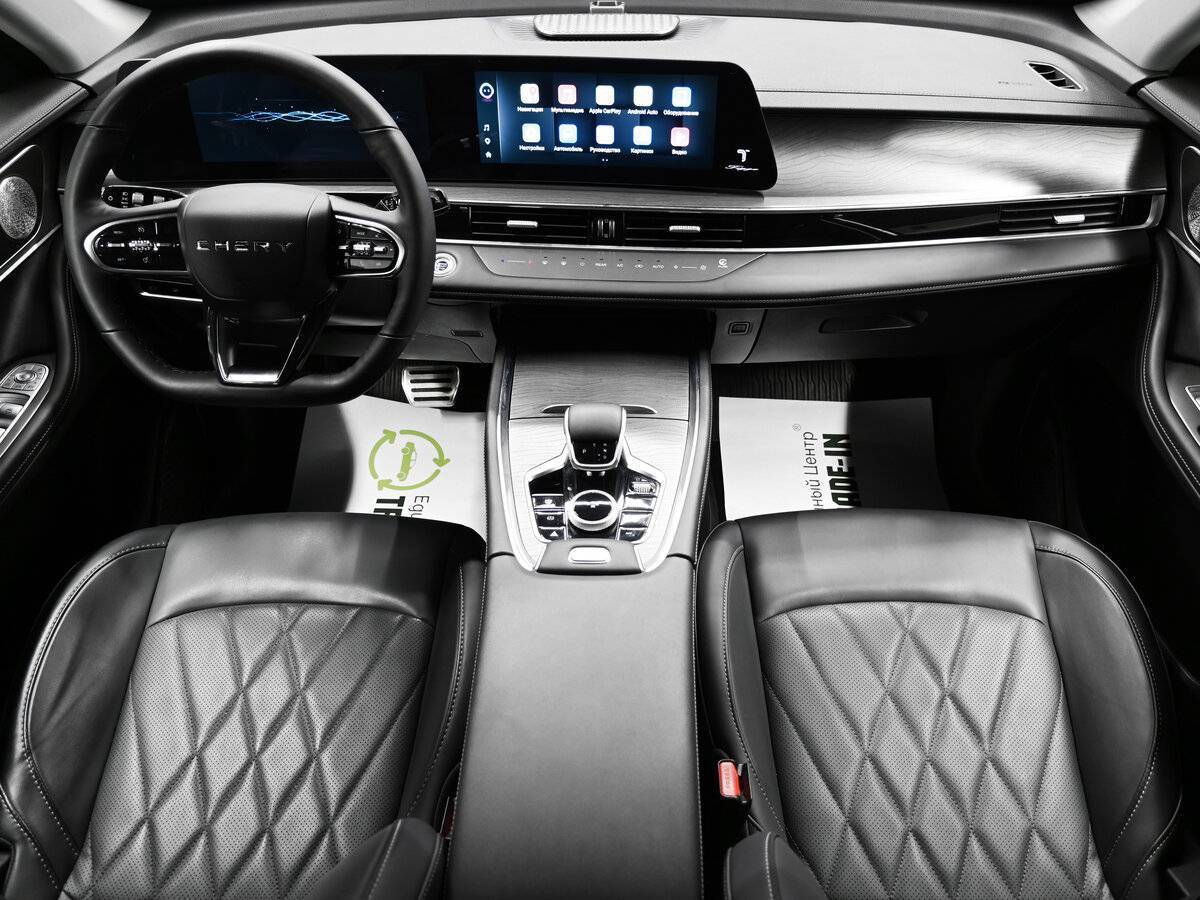 Chery Tiggo 8 Pro Max б/у, 2024, Роботизированная. Фото: #10