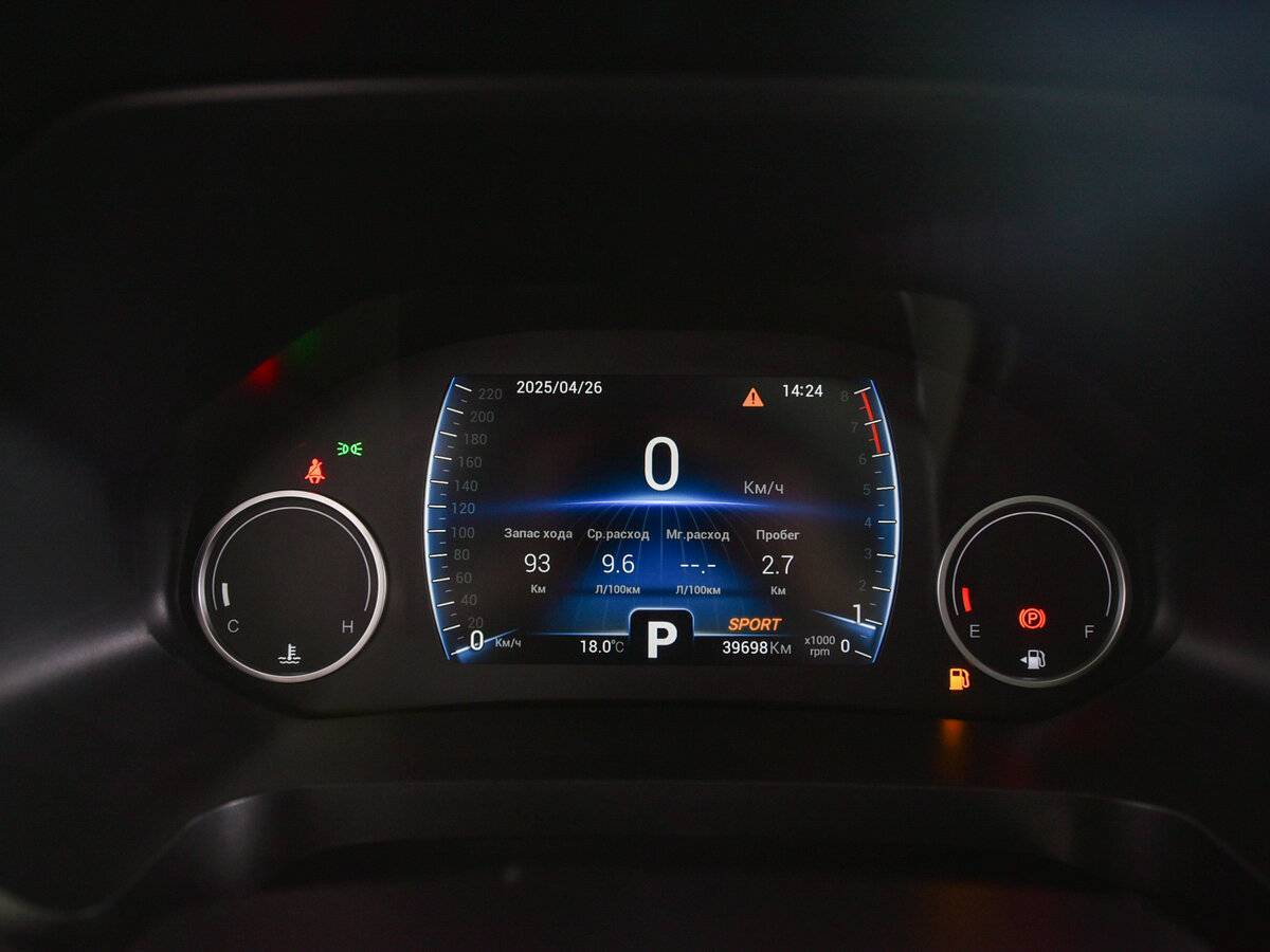 Chery Tiggo 8 б/у, 2022, Роботизированная. Фото: #10