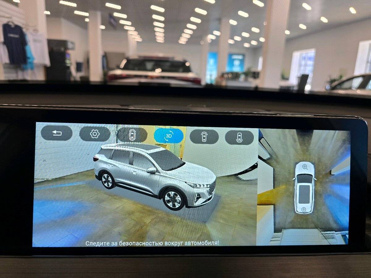 Chery Tiggo 7 Pro Max б/у, 2024, Роботизированная. Фото: #30