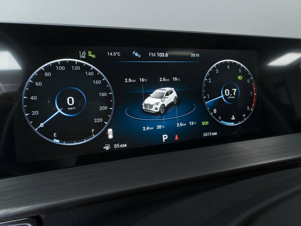 Chery Tiggo 4 Pro б/у, 2024, Вариатор. Фото: #21