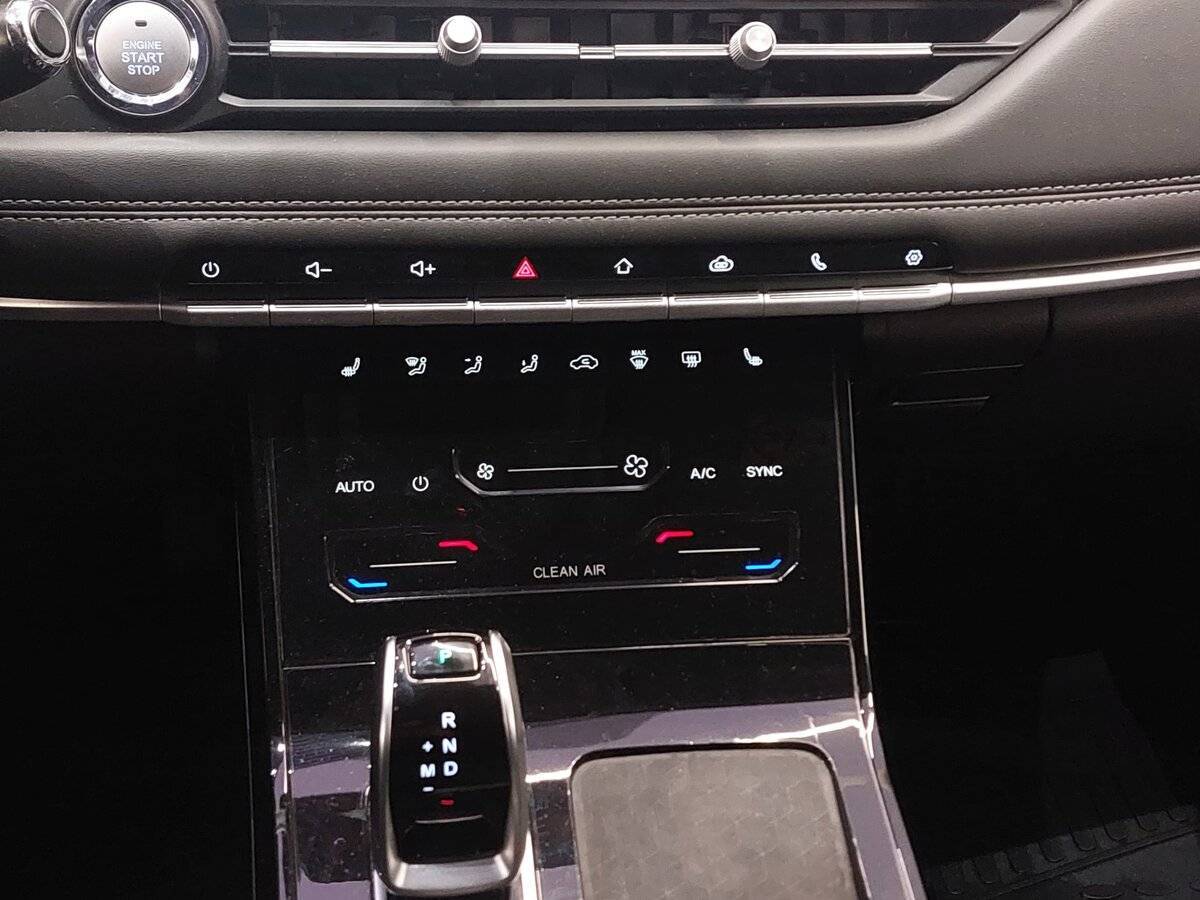 Chery Tiggo 7 Pro б/у, 2022, Вариатор. Фото: #10