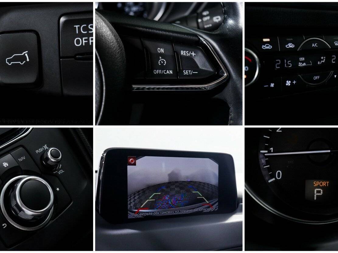 Мазда Ц-Икс-5 б/у, 2017, Автоматическая. Фото: #16