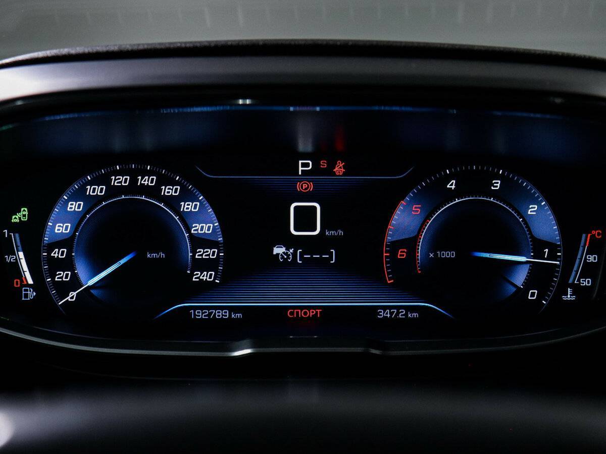 Peugeot 3008 б/у, 2017, Автоматическая. Фото: #7