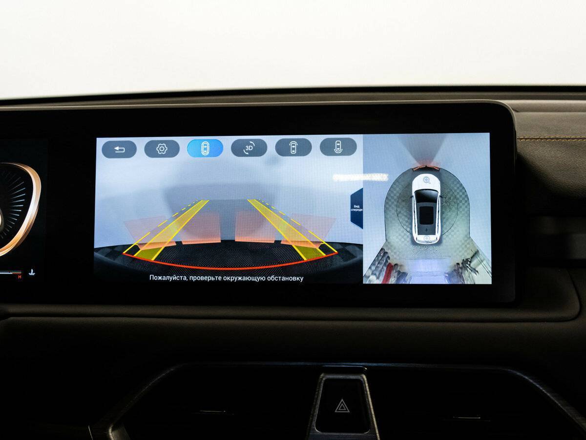 EXEED TXL б/у, 2022, Роботизированная. Фото: #14