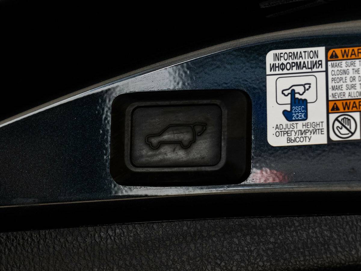 Тойота Рав4 б/у, 2017, Вариатор. Фото: #13