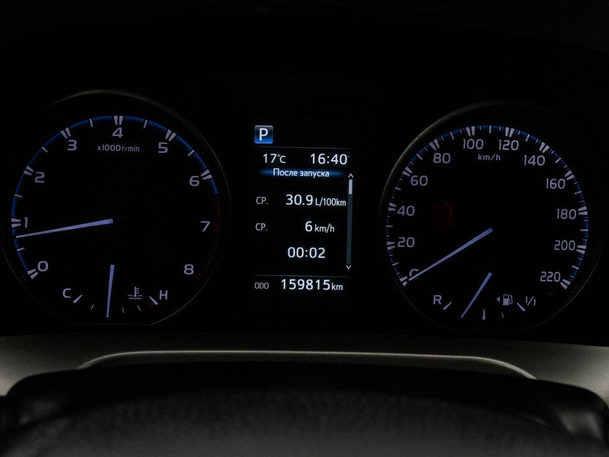 Тойота Рав4 б/у, 2017, Вариатор. Фото: #14