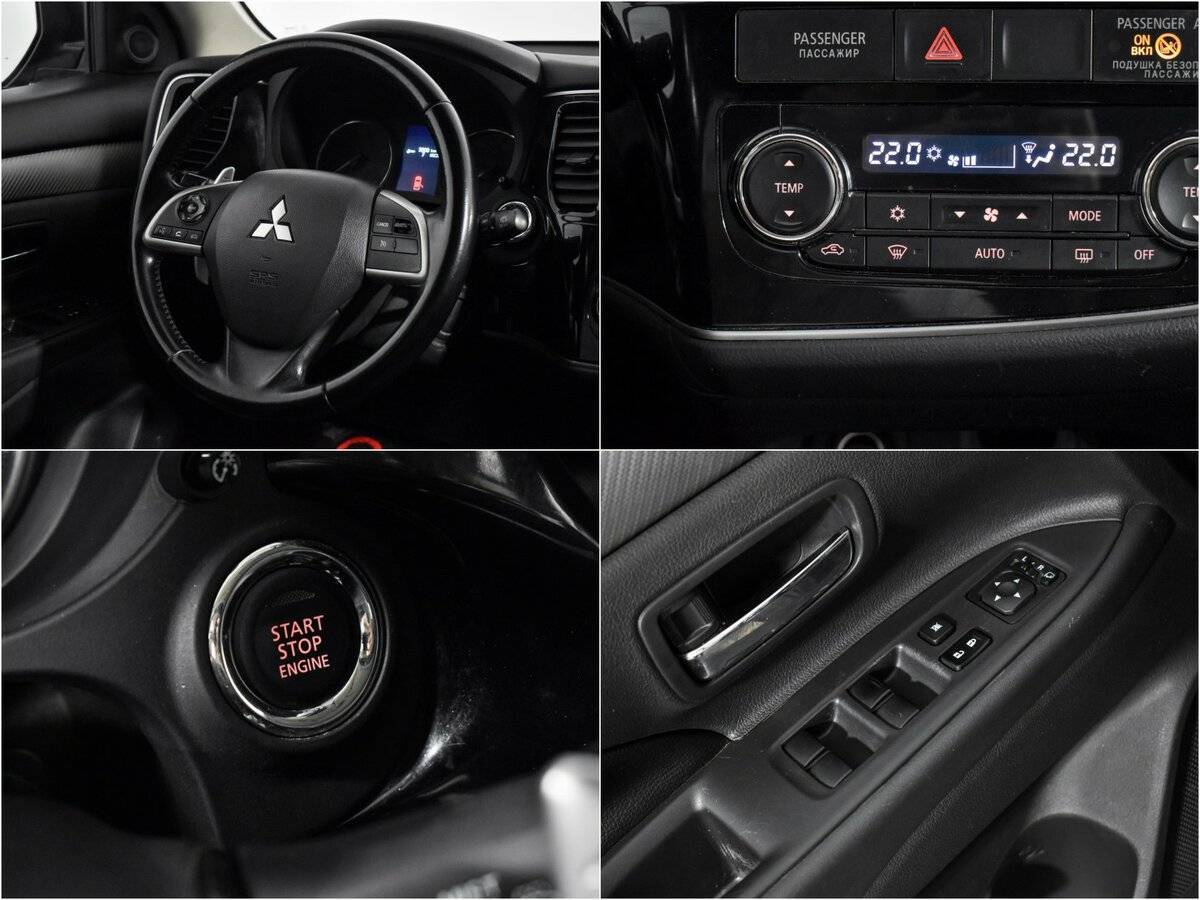 Mitsubishi Outlander б/у, 2014, Вариатор. Фото: #16