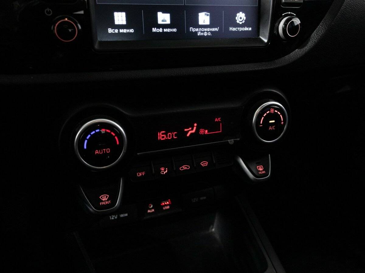 Kia Rio б/у, 2018, Автоматическая. Фото: #15