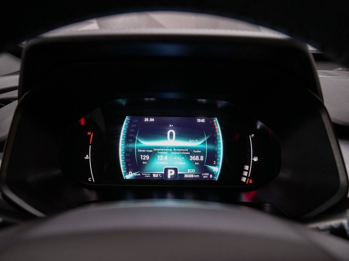 Chery Tiggo 7 Pro б/у, 2020, Вариатор. Фото: #14