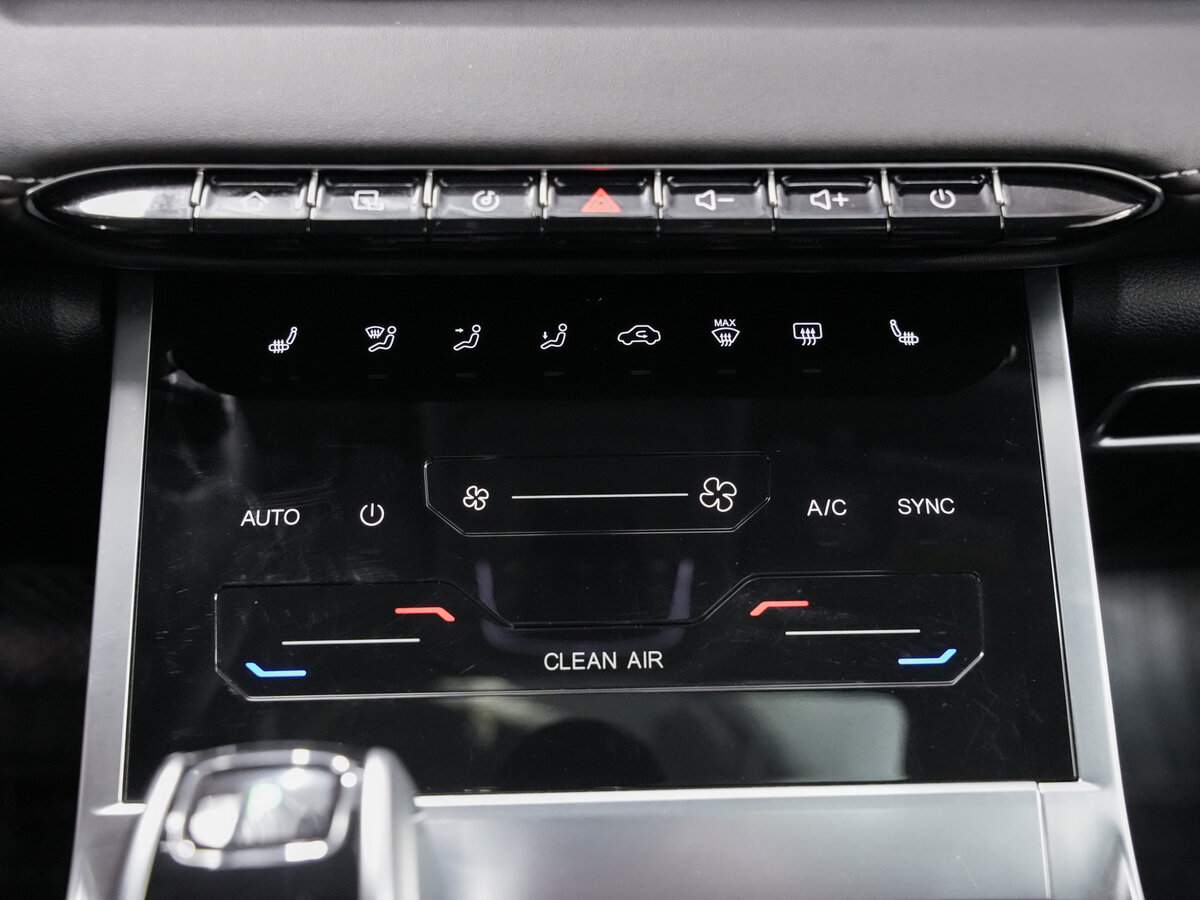 Chery Tiggo 7 Pro Max б/у, 2023, Вариатор. Фото: #18