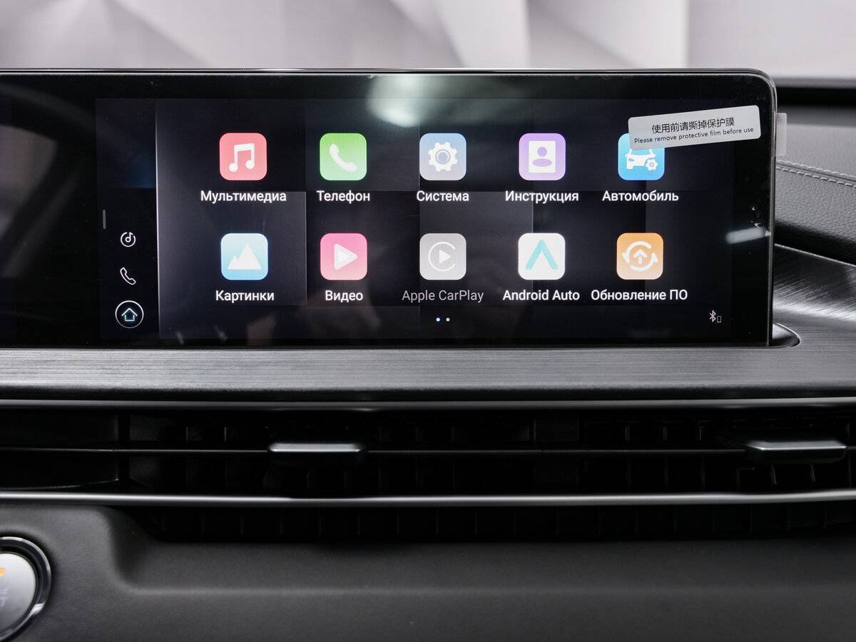 Chery Tiggo 7 Pro Max б/у, 2023, Вариатор. Фото: #19